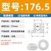 Anillo Protector de Silicona Tipo T Agujero para Enchufe Recto de un Solo Lado Resistente a Altas Temperaturas Cubierta Protectora de Anillo Impermeable Enchufe de Silicona Ecológico para Agujero Pasante
