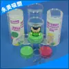Fornecedor de Cilindro Blister de PVC Ningbo, Tratamento Preferencial para Grandes Quantidades
