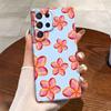 Comercio Exterior al por Mayor Sencillo y Fresco Pintura al Óleo Flor Funda para Teléfono Adecuada para S24U Ultra-Delgada Agujero de Precisión S23/S24+ Funda con Película Protectora