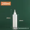 Garrafa Plástica PE Translúcida com Bico Pontudo 100ml Garrafa Squeeze para Líquidos Conta-gotas Engarrafamento de Pigmentos