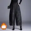 Calça Capri Jacquard Floral Xiangyun de Seda de Amora Feminina 2025 Novo Estilo Chinês Estilo Nacional Calça de Pernas Largas para Outono