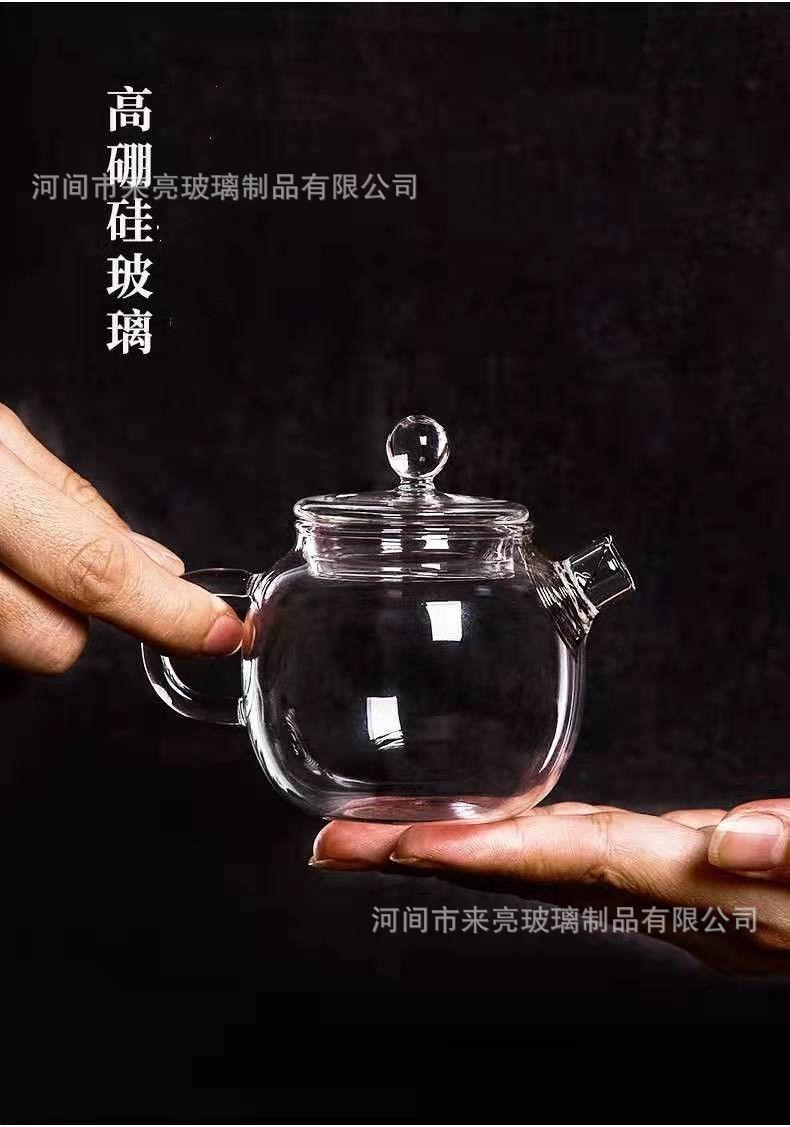 微信图片_20221123225607.jpg