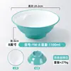 Vajilla de Melamina para Tiendas de Fideos, Tazones de Fideos Bicolor para Uso Comercial, Hot Pot Picante, Sopa de Fideos Caracol, Tazones de Ramen de Res, Tazones para Sopa Hot Pot