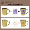 Taza de Cerámica 12oz Taza Recubierta Taza de Transferencia Térmica Taza de Cerámica Personalizada Taza Blanca Venta al por Mayor