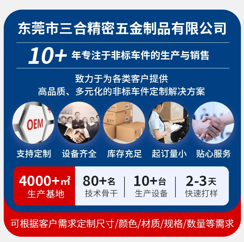 详情_01