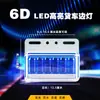 Luces LED Laterales para Camiones Grandes 6D Luces Indicadoras de Ancho 12V24V Luces de Suelo para Neumáticos Luces Laterales de Camión Luces de Cintura Alto Brillo