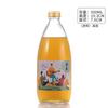Botella de Vino de Frutas Transparente Esmerilada Botella Redonda de Vidrio para Bebidas Botella Portátil para Embotellar Café Jugo Botella de Vino de Frutas Sellada Gran Cantidad