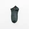 Calcetines Cortos de Estilo Coreano para Mujer, Calcetines Finos Tipo Invisible para Primavera y Verano, Calcetines Bajos Modernos, Calcetines de Oso Estilo Universitario para Damas
