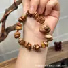 Estilo Casual de Cocinero con Madera de Durazno Grano de Café Lavado Oso Pulsera Círculo Único Plato de Mano con Cuentas Budistas Pulsera de Rosario
