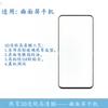 Para película para teléfono móvil redmi note14pro, película protectora para cámara, película para lente, ojo de águila metálico con espejo AR, película para pantalla