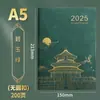 Cuaderno A5 Registro Moda Nacional Regalo Diario Caja de Regalo de Alta Gama Bloc de Notas con Logo Imprimible