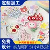 Insertos para Decoración de Pasteles, Toppers para Cupcakes, Tarjetas Lindas de Dibujos Animados para Pasteles de Cumpleaños, Insertos Hechos a Mano para DIY
