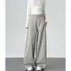 Pantalones Negros de Pierna Ancha Curvos para Mujer Otoño 2026 Nuevo Diseño Coreano con Sentido Sueltos de Caída Patchwork Retro Pantalones Casuales
