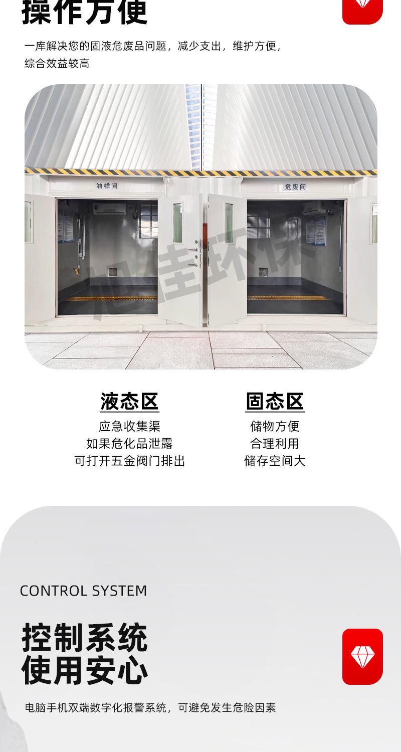 详情_04.jpg