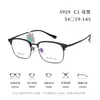 5929 Tienda Mismo Estilo Armazones para Gafas Estilo Ceja de Alta Calidad para Hombres, Versátiles, Artísticos, Retro y Elegantes, Se Pueden Equipar con Lentes de Graduación