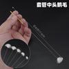Funda de caña de pluma de ganso con aguja plateada reforzada, herramienta profesional antideslizante para sacar cera del oído, cabeza grande, cabeza pequeña, Mao Mao de extracción de cera de oído de Yangzhou