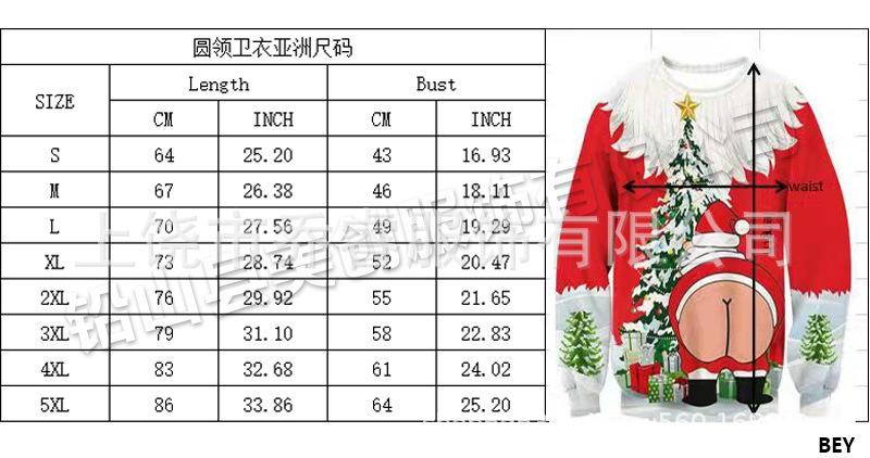 BEY-圆领卫衣亚洲码-NEW.jpg