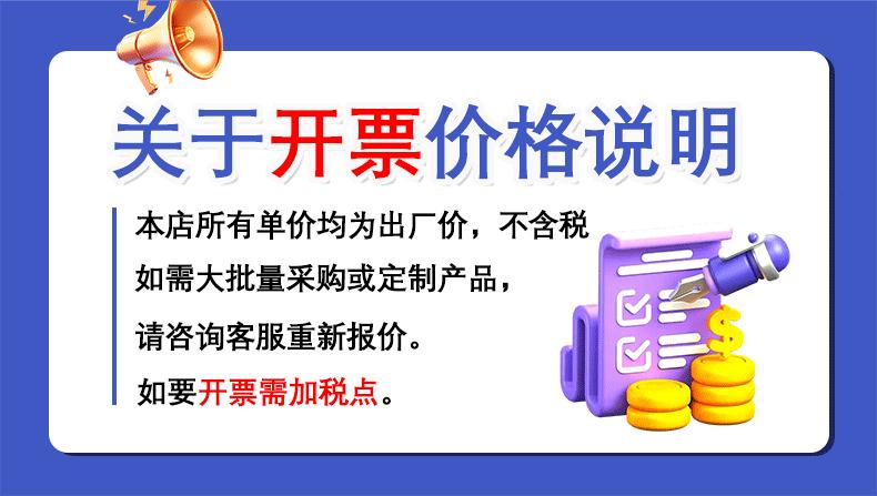 详情页3_05