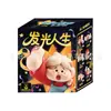 Popular en Xiaohongshu: Caja Misteriosa Luminosa Creativa de Moda Adorno de Escritorio para Oficina Regalo