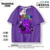 Rhythm Box Clothing Camiseta para Niños Sprunki Escenario Dos y Tres Algodón Infantil Manga Corta Ropa Infantil Colaboración Horror