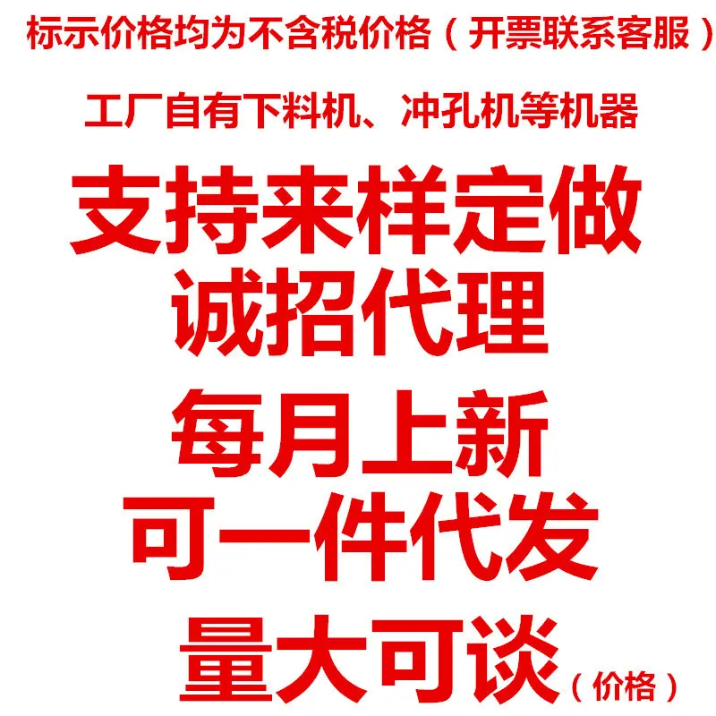 微信图片_20211129194940