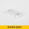 Pistola de Soldadura Láser Portátil Sky Pequeña Skh3000Sks Sistema de Alimentador de Hilo Accesorios para Máquina de Soldadura Láser Cuatro en Uno