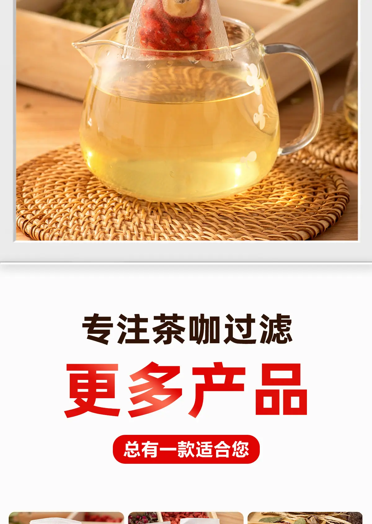 公司介绍-pp无纺布抽线_11