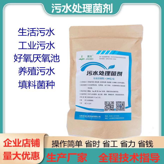 颗粒4_副本