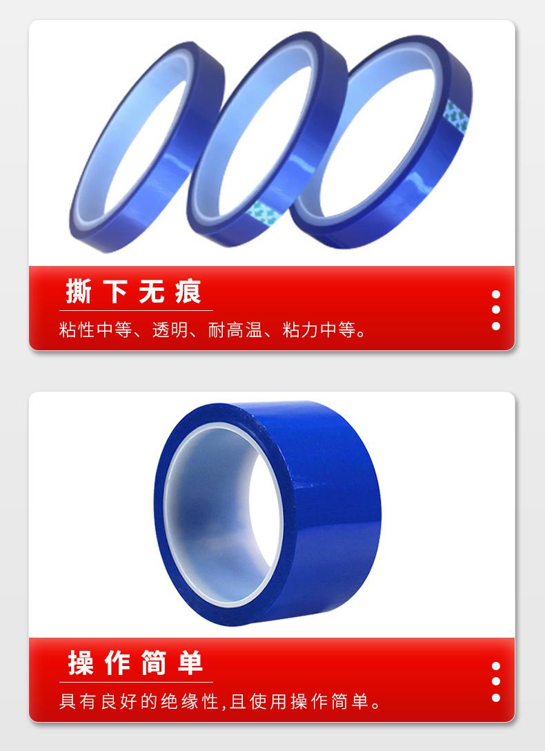 详情页11_12.jpg