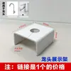 Suporte de Exibição para Torneira Suporte de Exibição para Ralo de Piso Placa de Exibição para Torneira de Água Quente e Fria Placa de Exibição para Montagem de Ralo com Interruptor