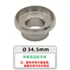 Ferramenta de reparo de relógio, abridor com padrão de engrenagem para tampa traseira de relógio Rolex, especificamente para Tudor, 18,5mm--36,5mm