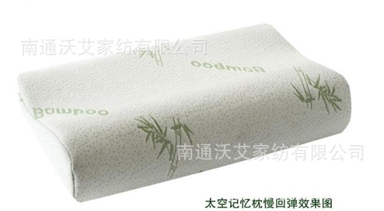 QQ截图20141016152516