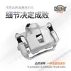 Adecuado para Changan Cs55, Oshan Cs75, Uno Cs35, Yuexiang, Cx70, Bomba de Freno Eado, Pinzas de Freno Delanteras y Traseras