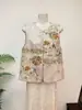 Colete bordado pesado jacquard com lantejoulas estilo chinês novo Zhi Li, elegante, modelagem solta, emagrecedor, novo modelo de outono 26º