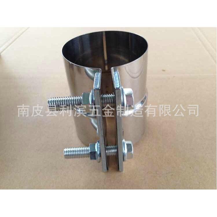 不锈钢变径卡箍9_副本