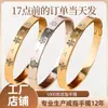 Pulsera para Mujer Acero Titanio Europea y Americana Inoxidable Inmarcesible con Diamantes Joyería de Temperamento de Moda Simple Venta al por Mayor Joyería de Mano
