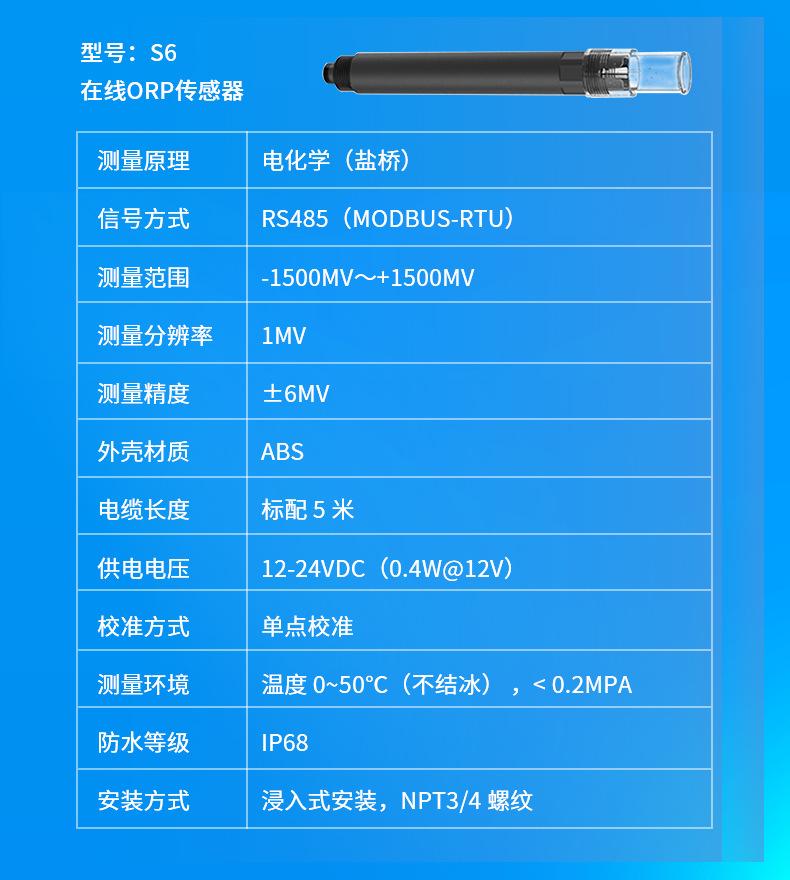 详情_10.jpg