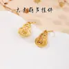 Acessórios antigos banhados a ouro em prata S925 pingente pulseira de contas DIY feita à mão acessórios de joia banhado a ouro caráter fu Lótus