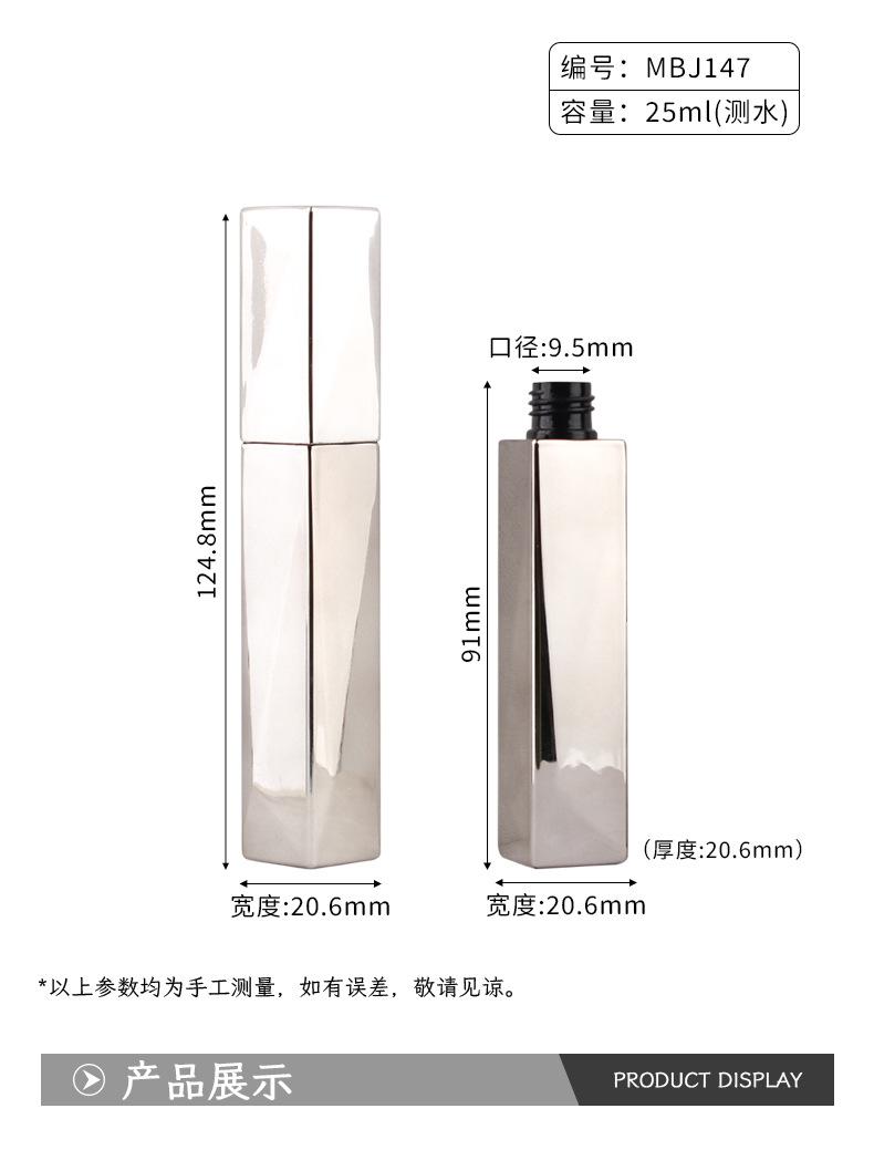 详情(1)_02.jpg