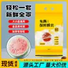 Cubierta Especial de Plástico para Sobras de Grado Alimenticio para Uso Doméstico, Cubierta de Plástico para Tazones y Platos de Refrigerador, Envoltura de Plástico Desechable Extraíble Montada en Pared
