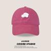 Estilo coreano Nova Moda Carta Cap Primavera e Verão Feminino Beirais Curvos Show Face Pequeno Casual All-match Casal Chapéu de Beisebol