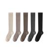 Calcetines Largos Negros para Mujer, Estilo Japonés para Primavera y Otoño, Algodón Puro de Tubo Alto Hasta la Rodilla, Calcetines JK de Moda con Media Presión Adelgazantes