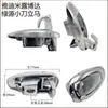Gancho para Bicicleta Eléctrica Yadea Aima Tailing Lima Gancho Frontal de Almacenamiento de Aleación de Aluminio para Modelos Ligeros Niu, Jinou, Su8 y Dauniu