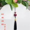 Colgante para Coche de Arena Púrpura Dorada de Alto Contenido, Colgante de Loto de Cinabrio, Joyería con Colgante de Cinabrio, Colgante para Bolso del Año del Zodiaco al por Mayor