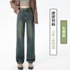 Jeans Reto Vintage Verde Pavão Estilo Americano Cintura Alta Perna Larga Ajustável Solto Slim-fit Versátil para Mulheres