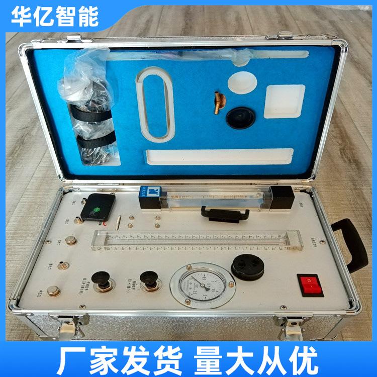 呼吸器校验仪 华亿04