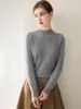 ¡Estilo elegante y maduro! Suéter de cachemira de una sola pieza sin costuras con cuello redondo para mujer, suéter base de punto adelgazante para otoño e invierno