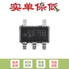 Solo Vender Chip Regulador Boost Original Lmr64010Xmfx/Nopb Sot-23-5 1.4A