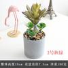 Plantas Suculentas Simuladas, Plantas En Maceta de Escritorio, Bonsái, Flores Artificiales, Flores Falsas, Flores de Plástico, Adornos de Plantas Simuladas, Plantas Verdes