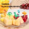 Tenedor de Fruta de Dibujos Animados para Niños Desechable Letrero Bento Traje Estilo Japonés Anime Letrero de Fruta Jirafa Animal Tenedor Traje